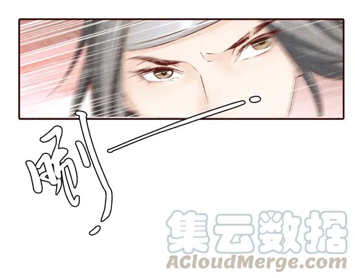 第82话 横空出世，英雄救美(1/2)-第83话