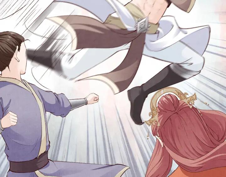 第82话 横空出世，英雄救美(1/2)-第83话