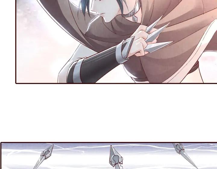 第82话 横空出世，英雄救美(1/2)-第83话