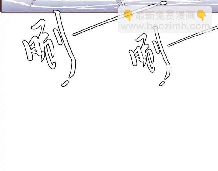 第82话 横空出世，英雄救美(1/2)-第83话