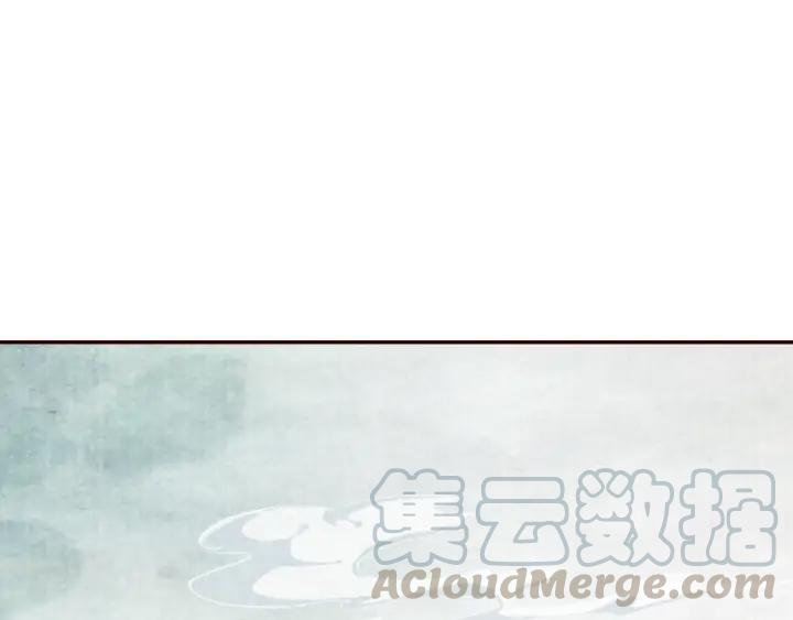 第82话 横空出世，英雄救美(1/2)-第83话