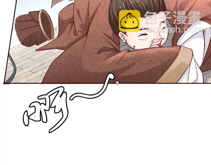 第82话 横空出世，英雄救美(1/2)-第83话