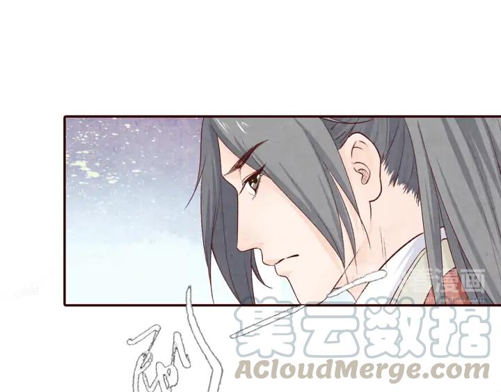 第84话 神秘人(1/2)-第85话