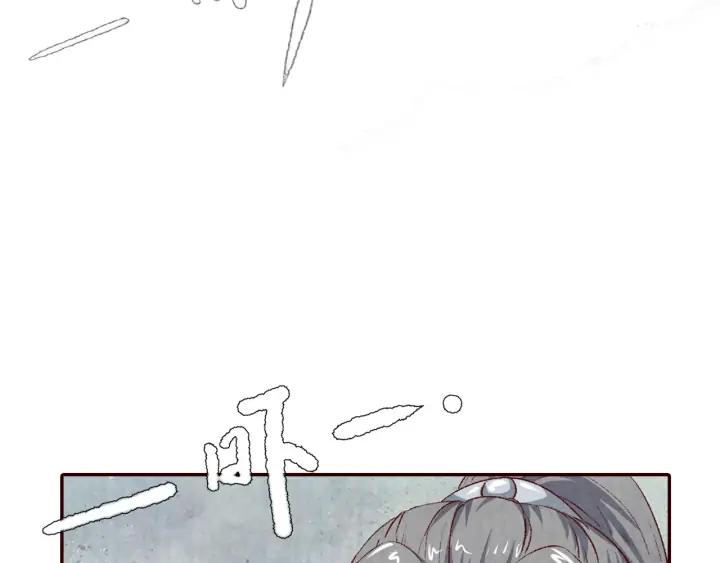 第84话 神秘人(1/2)-第85话