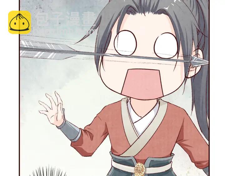 第84话 神秘人(1/2)-第85话