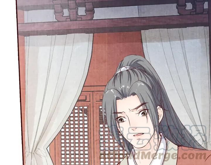 第84话 神秘人(1/2)-第85话