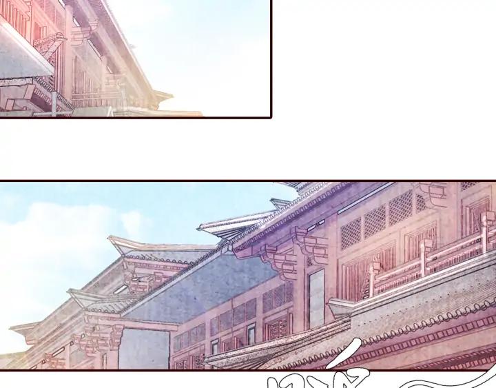 第84话 神秘人(1/2)-第85话