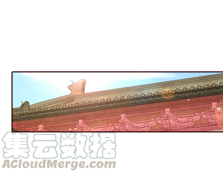 第84话 神秘人(1/2)-第85话