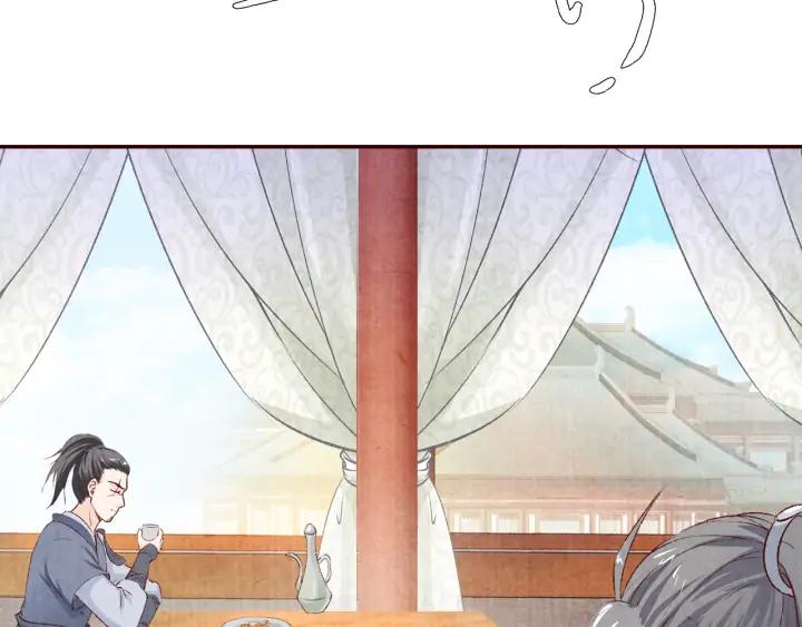 第84话 神秘人(1/2)-第85话