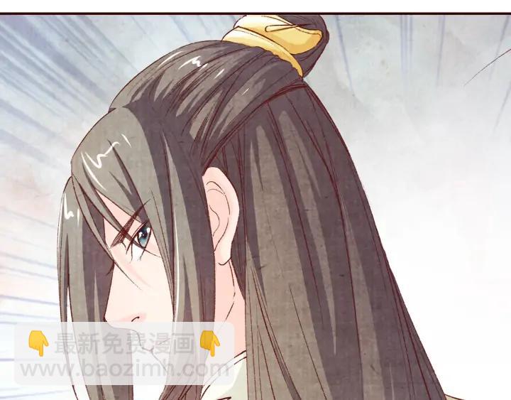 第86话 不能舍弃的兄弟情(1/3)-第87话