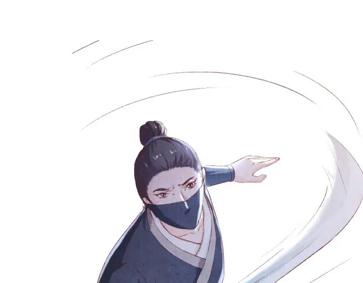 第86话 不能舍弃的兄弟情(1/3)-第87话