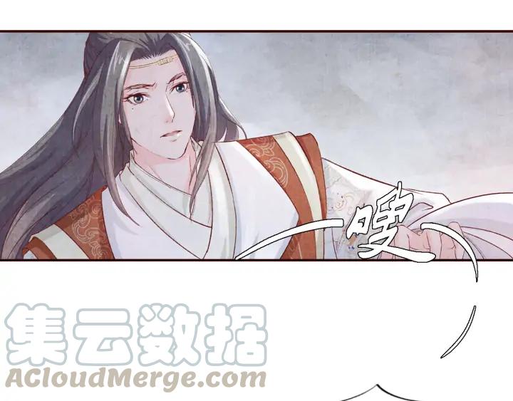 第86话 不能舍弃的兄弟情(1/3)-第87话