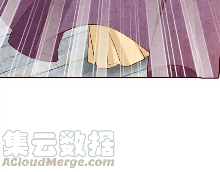 第86话 不能舍弃的兄弟情(1/3)-第87话