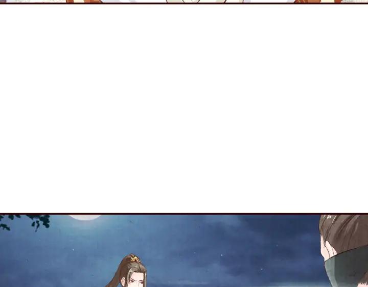 第86话 不能舍弃的兄弟情(1/3)-第87话
