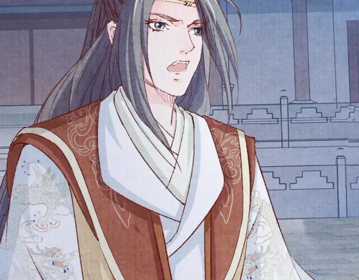 第86话 不能舍弃的兄弟情(1/3)-第87话