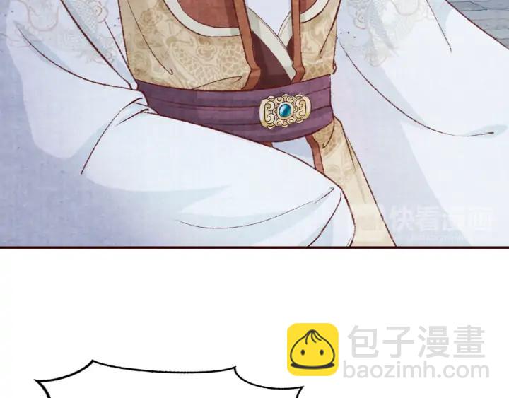 第86话 不能舍弃的兄弟情(1/3)-第87话