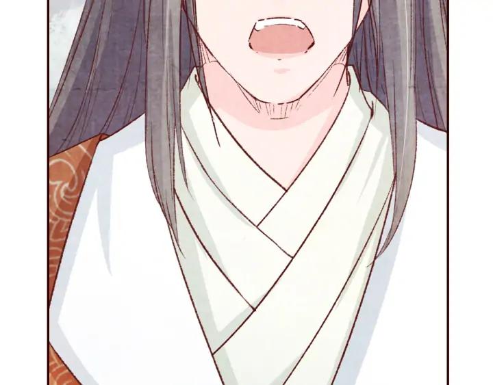 第86话 不能舍弃的兄弟情(1/3)-第87话