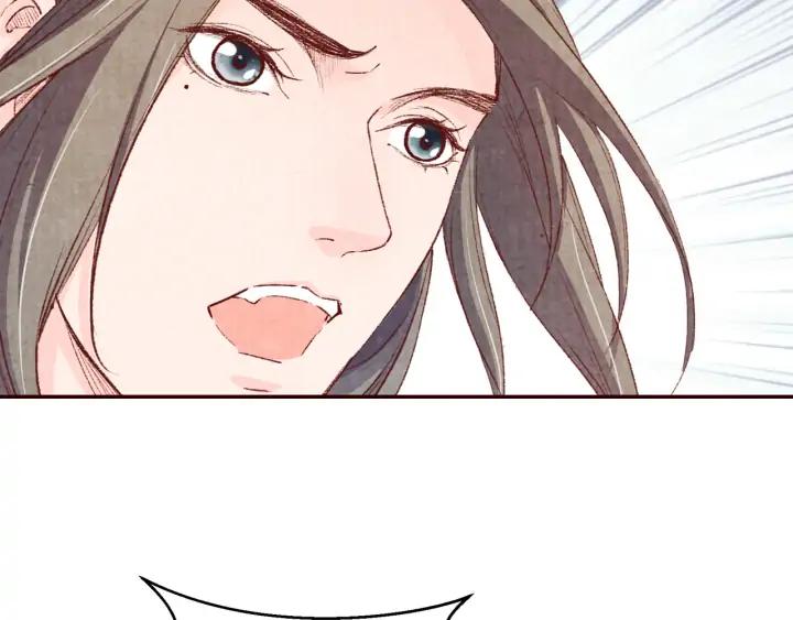 第86话 不能舍弃的兄弟情(1/3)-第87话