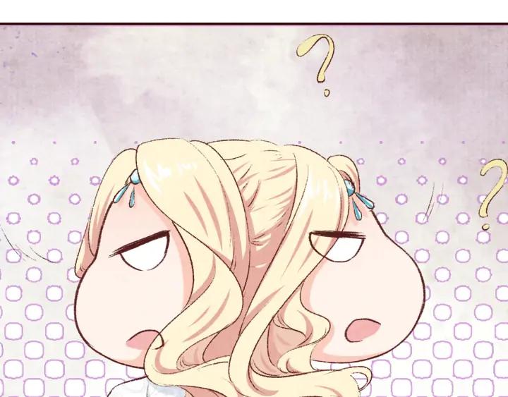 第88话 终于找到你(1/3)-第89话