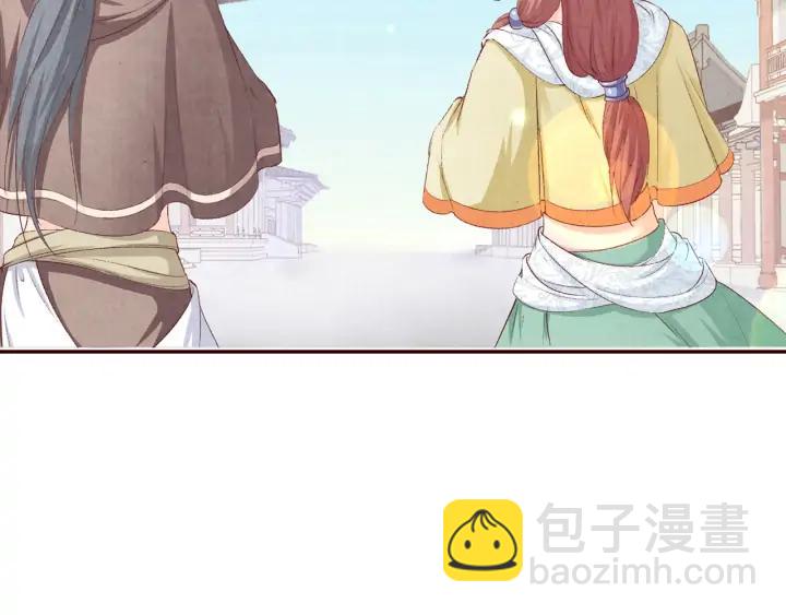 第88话 终于找到你(1/3)-第89话