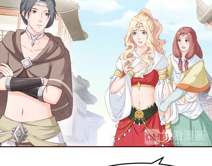 第88话 终于找到你(1/3)-第89话