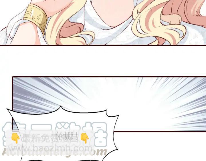 第88话 终于找到你(1/3)-第89话