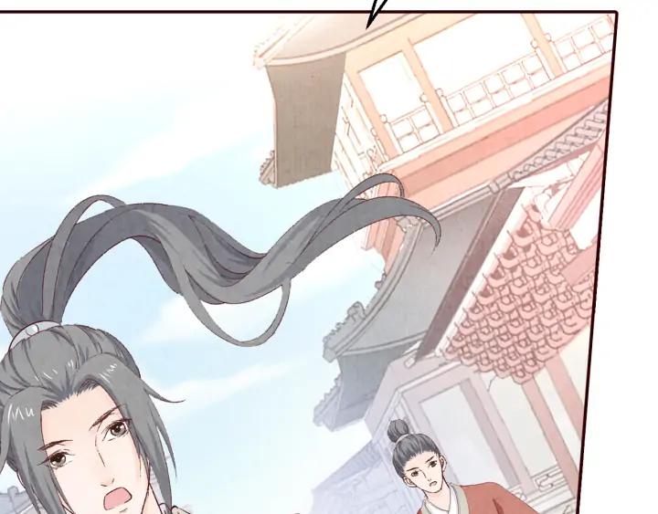 第88话 终于找到你(1/3)-第89话