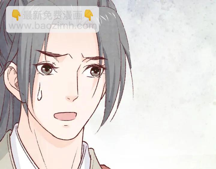 第88话 终于找到你(1/3)-第89话