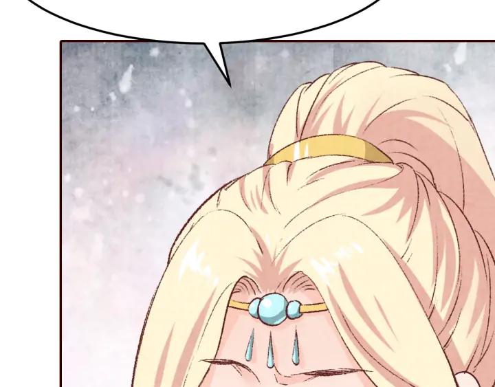 第88话 终于找到你(1/3)-第89话