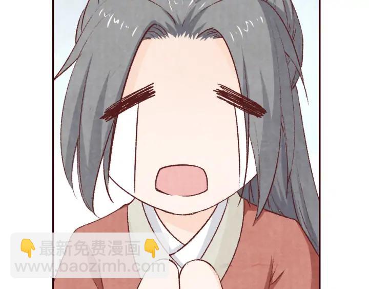 第88话 终于找到你(1/3)-第89话