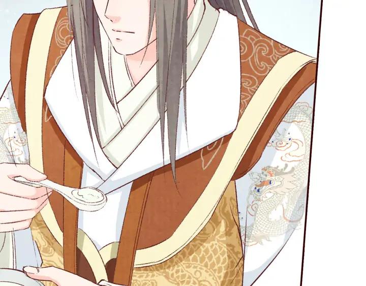 第90话 得不到的爱(1/3)-第91话