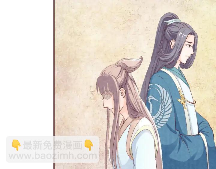 第90话 得不到的爱(1/3)-第91话