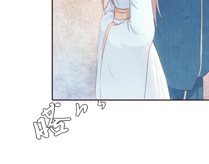 第90话 得不到的爱(1/3)-第91话