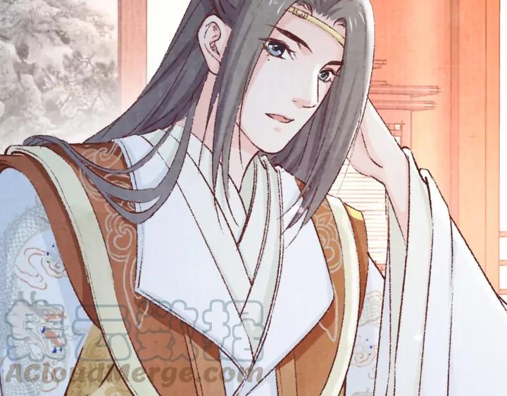 第90话 得不到的爱(1/3)-第91话