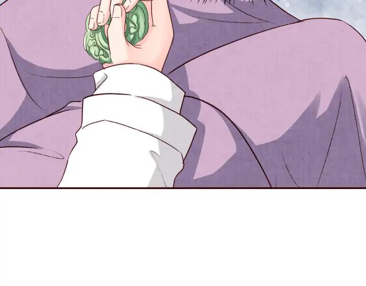 第92话 苦肉计(1/3)-第93话