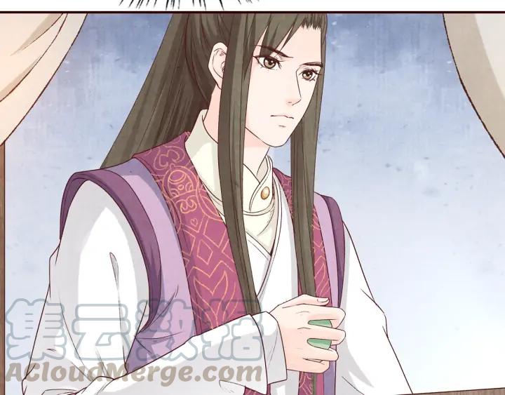 第92话 苦肉计(1/3)-第93话