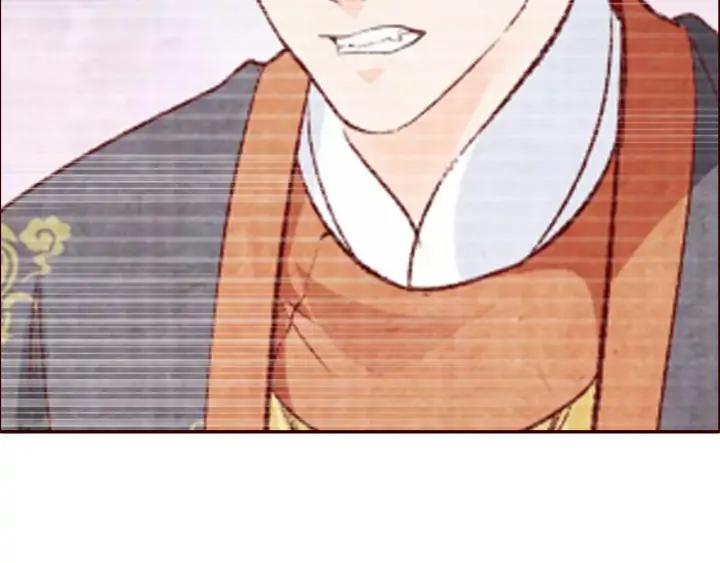 第92话 苦肉计(1/3)-第93话