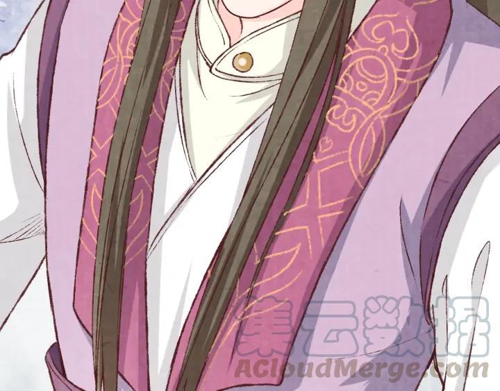 第92话 苦肉计(1/3)-第93话