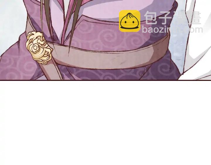 第92话 苦肉计(1/3)-第93话