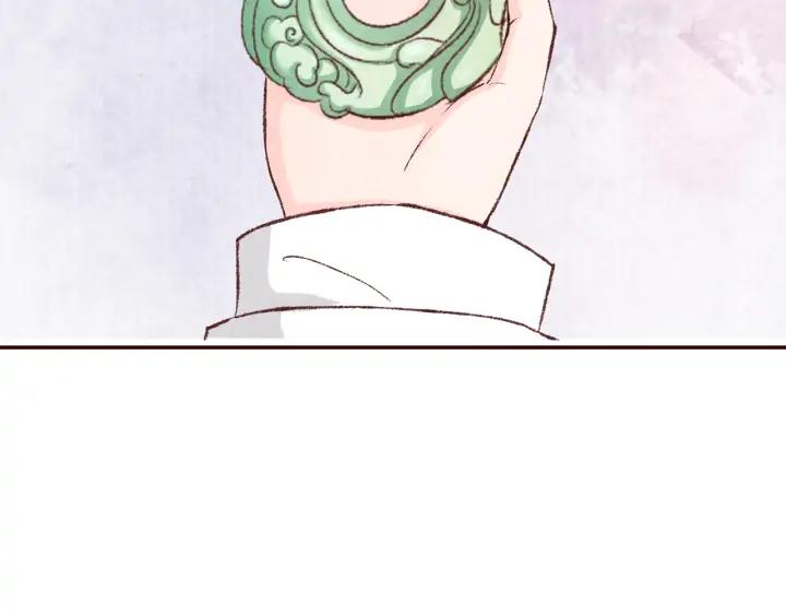 第92话 苦肉计(1/3)-第93话