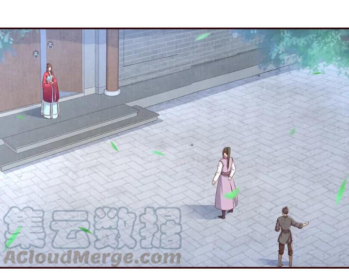 第92话 苦肉计(1/3)-第93话