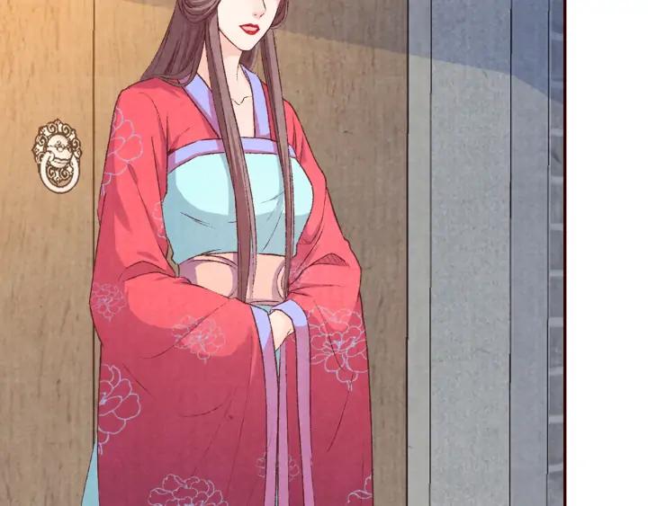 第92话 苦肉计(1/3)-第93话