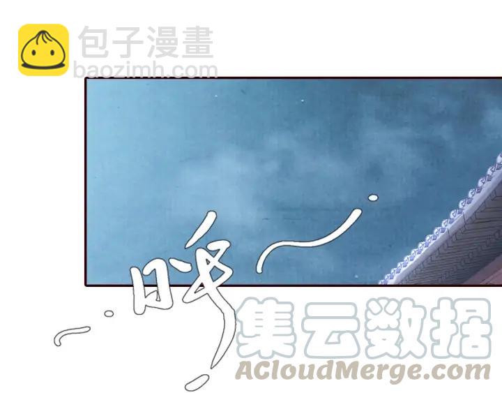 第92话 苦肉计(1/3)-第93话