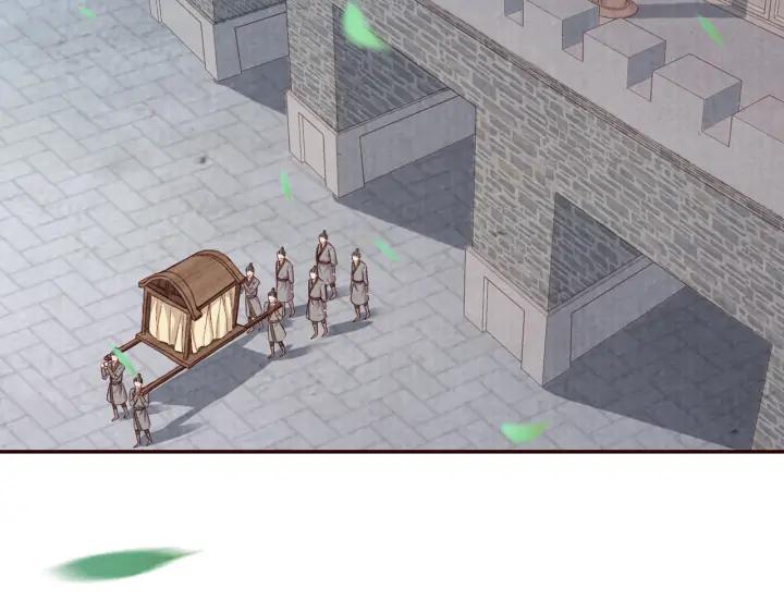 第92话 苦肉计(1/3)-第93话