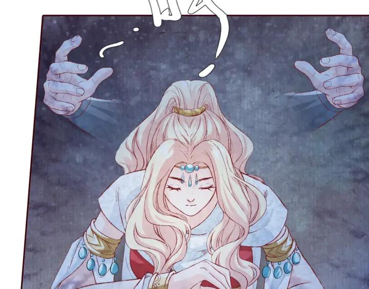 第93话 黑衣人(1/3)-第95话