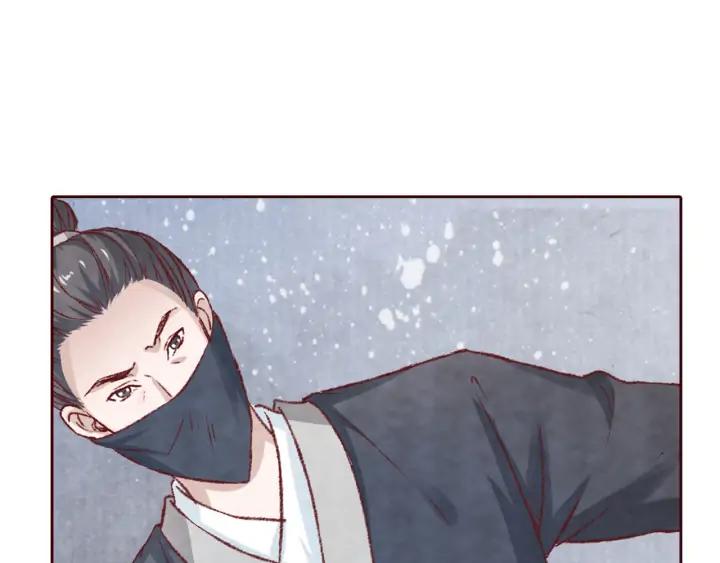 第93话 黑衣人(1/3)-第95话