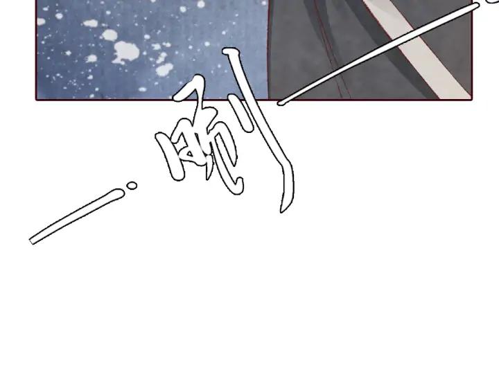 第93话 黑衣人(1/3)-第95话