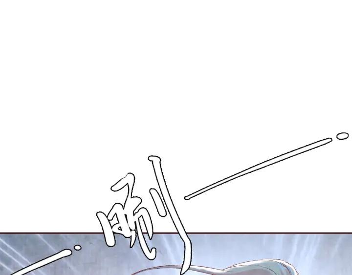 第93话 黑衣人(1/3)-第95话