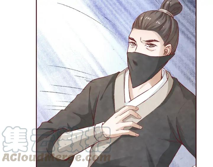 第93话 黑衣人(1/3)-第95话