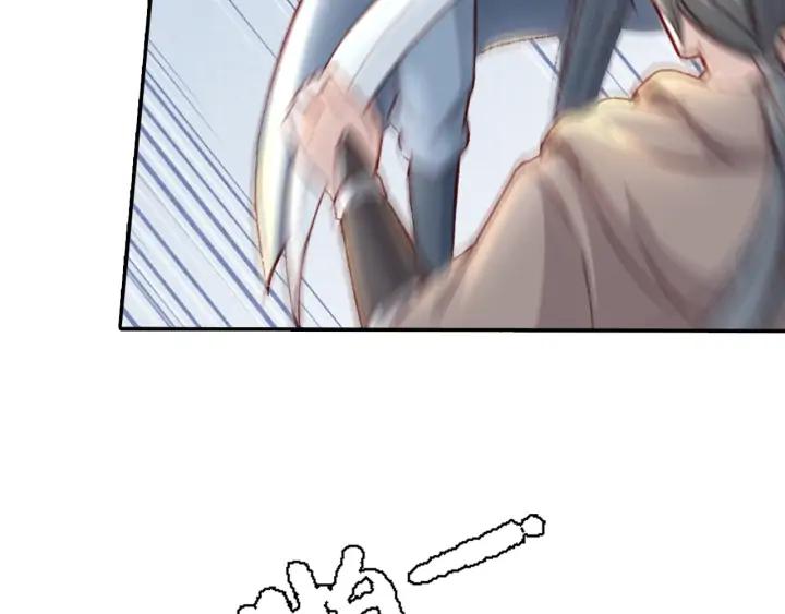 第95话 再次遇袭(1/2)-第97话